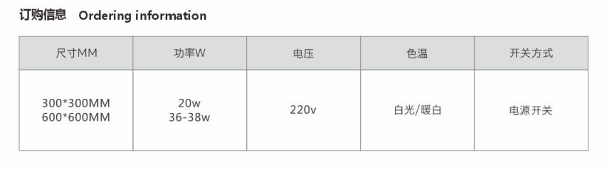 ad59baa5-216f-4ce7-b372-5ea1fdd8f540.png