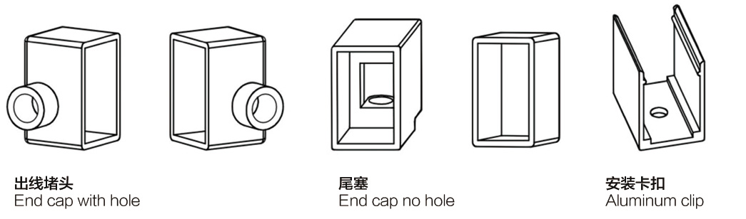 1220 側(cè)發(fā)光霓虹管